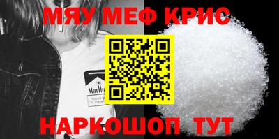 гашик Гудермес