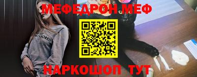 гашик Гудермес