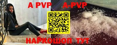 гашик Гудермес