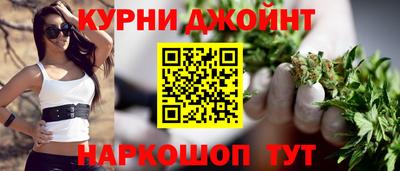 мяу мяу мука Гуково