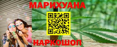 альфа пвп Гулькевичи