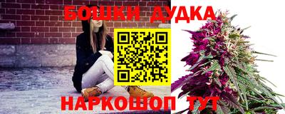 мяу мяу мука Гуково