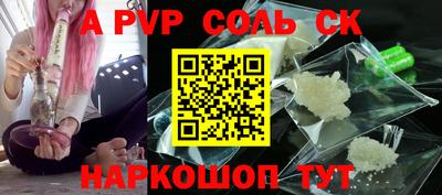 гашик Гудермес