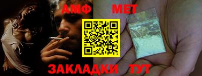 гашик Гудермес