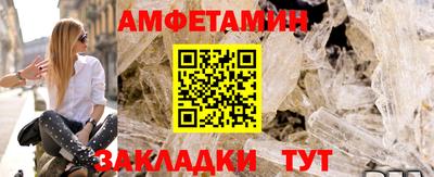 гашик Гудермес