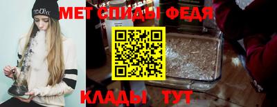 гашик Гудермес