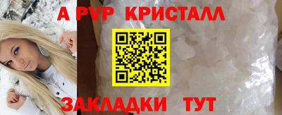 мяу мяу мука Гуково