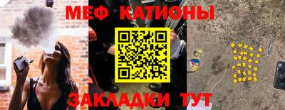 гашик Гудермес